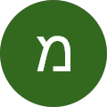 מור גפנר