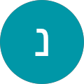 נסי עמוס